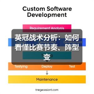 中文女王公园巡游者队粉丝站-图9